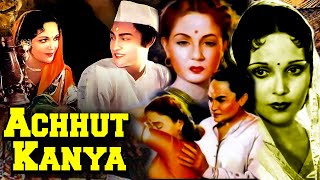 Achhut Kanya (1936) Full Movie अछूत कन्या | Ashok Kumar, Devika Rani | Old Hindi Superhit Full Movie