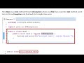 Java Interview: Master OOP Concepts with These Answers