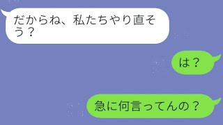 申し訳ありませんが、そのリンクの内容を閲覧することができません。内容の要約や具体的な情報を提供していただければ、同じ意味の文を作成するのに協力できます。