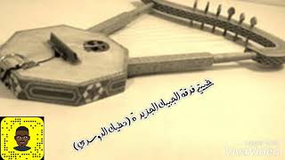 خبيتي فرقة الجبيل (دخيل الدوسري)(8)💙🎧🎹