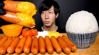 【咀嚼音】ジョンソンヴィルソーセージ SAUSAGE CHEESY EATING SOUNDS sosis ไส้กรอก