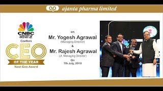 Mr. Yogesh \u0026 Rajesh Agrawal is \