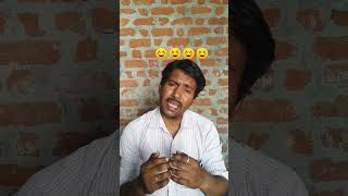 వంట నేర్పలేదా?#funnyshorts#ytshorts#kbchandra@ganithatv2281