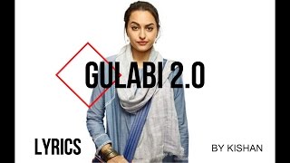 Noor || Gulabi 2.0 || LYRICS