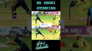Ms Dhoni #shorts #ipl2022 #ipl #mi #csk #kkr #lsg #rcb #pbks #rr #msdhoni #virat #cricket #ytshorts
