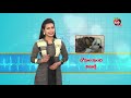 world mosquito day aarogyamastu 20th august 2019 etv life