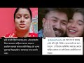 পৃথির দিদির সাথে রনের দিদির লেগেছে সেই ঝগড়া কমেন্ট বক্সে দেখে নাও😳 মনের গল্প💔 @PRITHIMONDAL-i8d