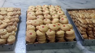Bakery Biscuits Recipe || بیکری پہ تیار ہونے والے خستہ اور مزیدار بسکٹ بنانے کا آسان طریقہ || Tahir