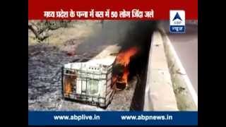 Why did the bus catch fire after the accident in Madhya Pradesh?