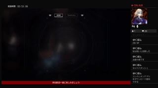 destiny2やっていくよ(-_-)