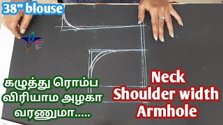 Neck, Shoulder, Armhole measurement for 38 size blouse | How to calculate armhole measurement