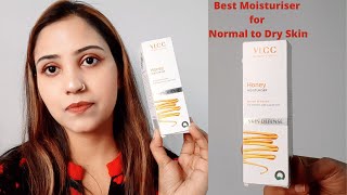 VLCC Honey Moisturizer | Best Affordable Moisturizer|| Honest Review