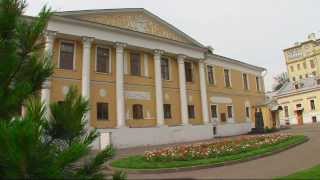 The Nicholas Roerich Museum (Moscow)