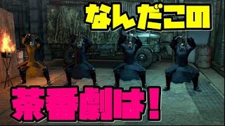 【北斗が如く】ジャギを追い詰めたらとんだ茶番劇に付き合わされた！ほくとがごとく【naotin】