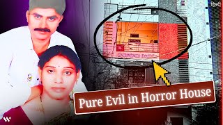 Killer Realizes Police Discovered the Horrifying Secret | Madhavi-Gurumurthy Case | Meerpet | Hindi