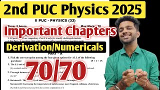 2nd Puc Physics Important Questions Derivations 2nd Puc Physics Exam