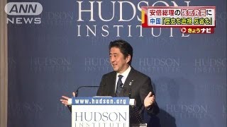 中国の反応は・・・安倍総理がNYで\