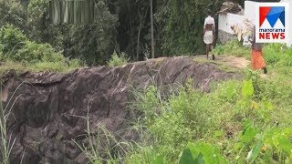 Abandoned stone quarries pose threat to citizens   | Manorama News