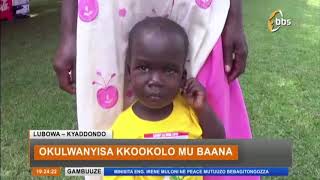 Okulwanyisa Kkookolo mu baana