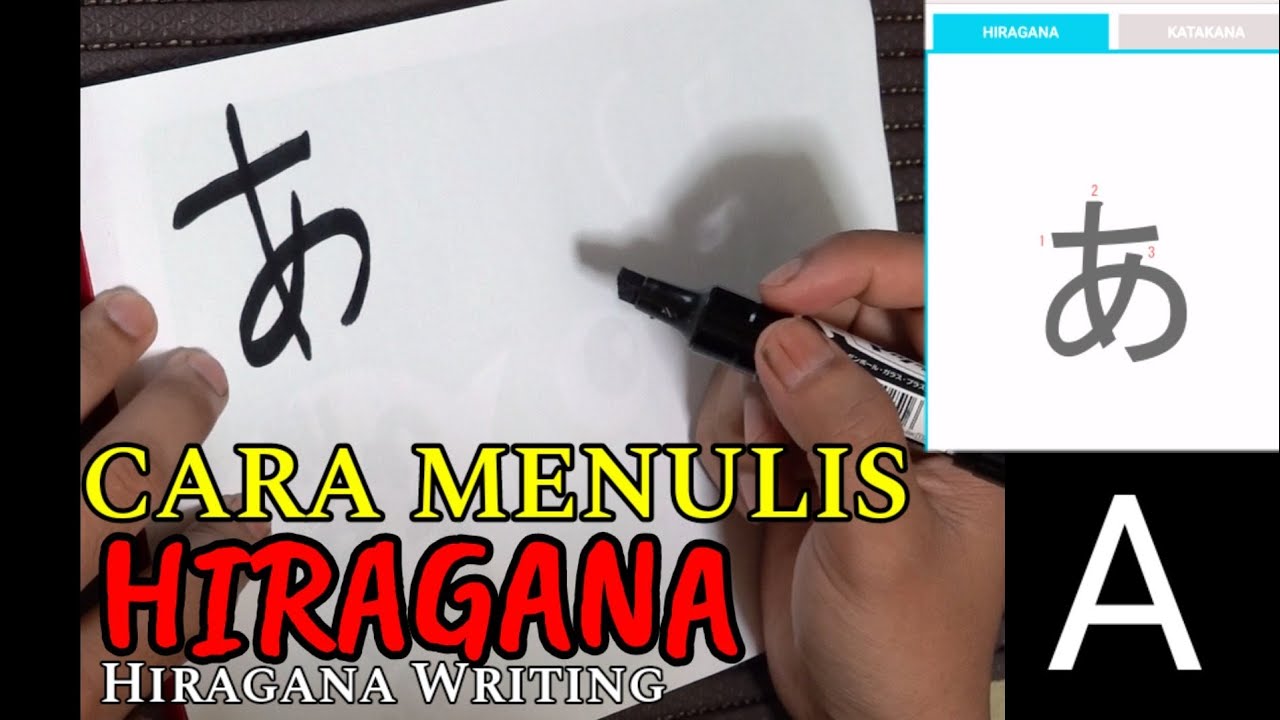 Cara Menulis Hiragana Youtube