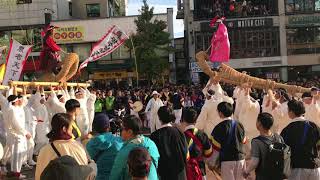 Itaewon Global Village Festival