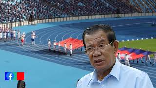 Press Conference on Cambodia with HE Samdech Techo Hun Sen,Prime Minister,មានកីឡដ្ឋានមរតកតេជោហ៊ុនសែន