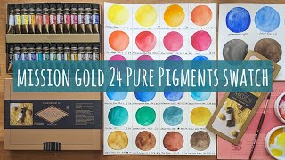 Mijello Mission Gold 24 + 2 Pure Pigments Watercolour Set Swatch, Comparison & First Impressions