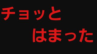 はまり案件【ベンツ エンジンかからない】