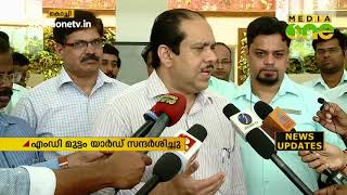 മടക്കയാത്ര സൗജന്യം:പുതിയ 'ഓഫറുകളുമായി' കൊച്ചി മെട്രോ