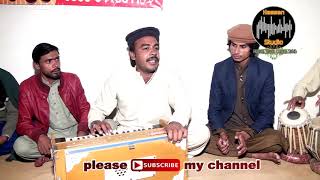 wah hussain wah hussain By Majid Ali Khan From SUR SARGAM|Hassan Studio dewan sahab