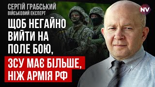 Таємні документи Пентагону показали, що ми вже переважаємо рашистів – Сергій Грабський