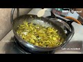 சிப்பி காளான் பொரியல் சுண்டைக்காய் வறுவல் oyster mushroom fry turkey berry fry