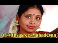 Maravene Song | Dr.Nithyashree Mahadevan | Tamil Devotional Songs