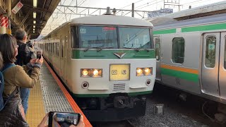 湘南ライナー4号　185系　A6編成　小田原駅　入線