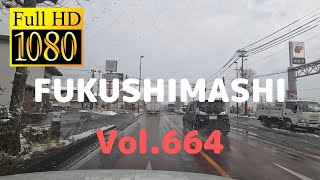 福島市内ドライブ664（岡島～国道4号～伊達郵便局）