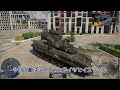 【warthunder】ソ連乗りが初めて知る後退速度の悦び！機動性特化のt 80bで戦場を駆け回れ！野良猫惑星放浪記part.39【ゆっくり実況】