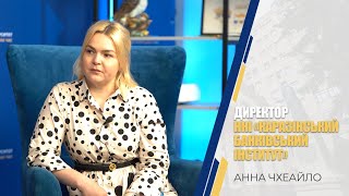 Декани про кар'єру | ННІ «Каразінський банківський інститут»