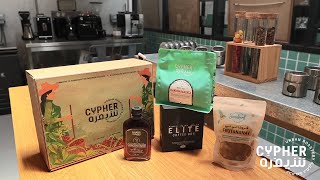 OKI equips Cypher Roastery,  to meet the increasing demand for customised coffee products (4 mins)