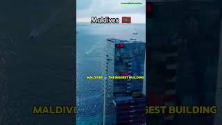 Maldives 🐟 the biggest building।মালদ্বীপের সবচেয়ে উঁচু এবং সৌন্দর্য আইকনিক বিল্ডিং।