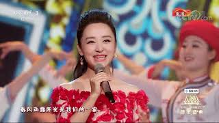 [启航2020]歌曲《母亲是中华》 演唱：褚海辰 李菲菲 周旋| CCTV综艺