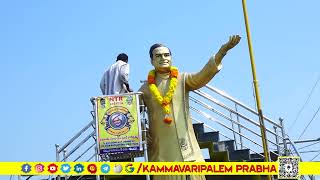 KAMMAVARIPALEM PRABHA 2023 II DAY2 II JOURNEY TO KOTAPPAKONDA II HUMAN EYE VIEW