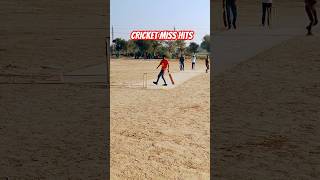 Cricket live 💥#subscribe #gaming #jk #rajasthan #shorts #short #trending #news #bowling #india #new