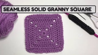 How to Crochet a Seamless Solid Granny Square