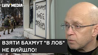 Росіяни намагаються прорватись в Бахмут з боку Соледара / Сергій Грабський про події на фронті