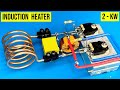 how to make induction heater , 2kw induction heater , banggood