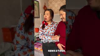 相亲#反转剧情#意想不到的结局#幽默段子#相亲搞笑段子