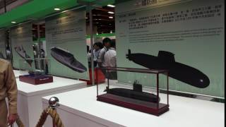 TADTE2017台北國際航太暨國防工業展覽會 Drone TAIWAN2017台灣無人飛行載具展