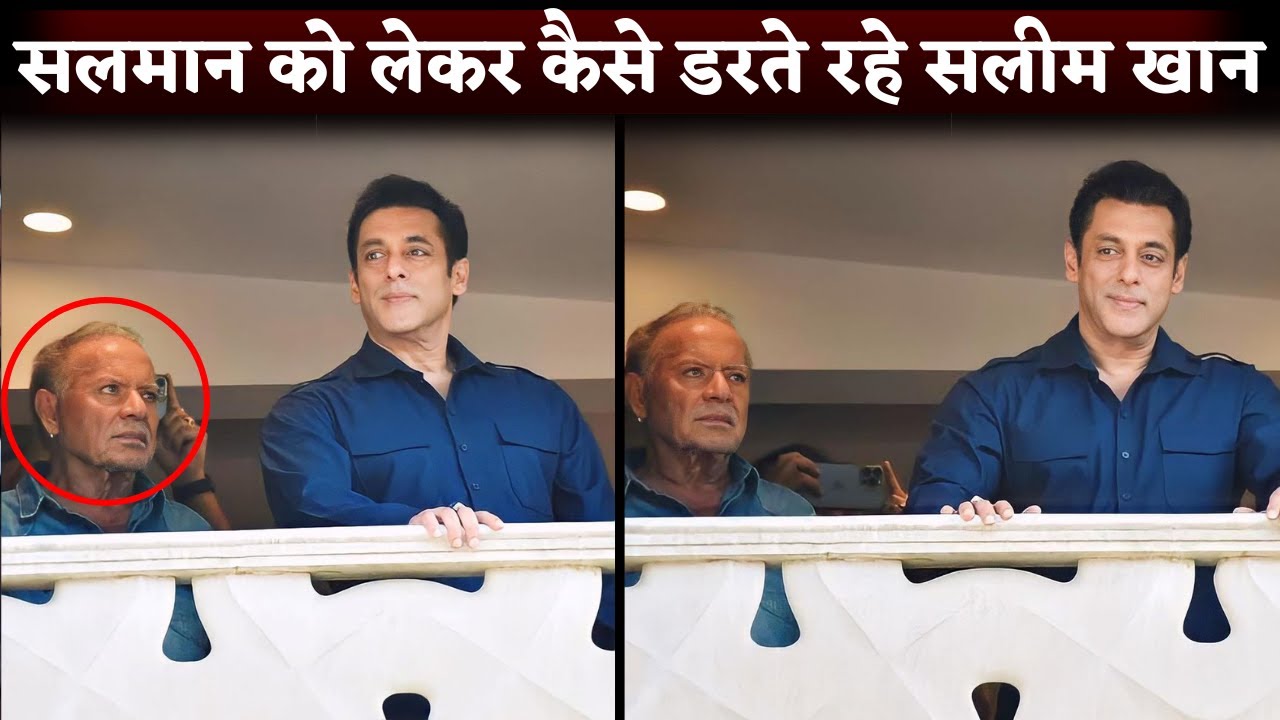 Salman Khan With Full Security Greets Fans Outside Galaxy Apartments On ...