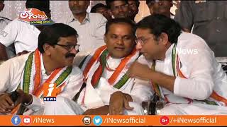 Peddapalli Congress Activists and Cadre Dilemma On Group Wars? | Loguttu | iNews