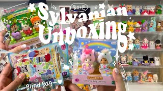 𝐔𝐧𝐛𝐨𝐱𝐢𝐧𝐠 돌아온 실바니안 블라인드백 & 코스튬 시리즈 언박싱 | Sylvanian Families